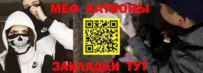 молекула духа Кулебаки