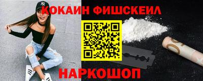 молекула духа Кулебаки