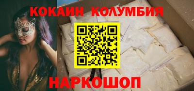 не бодяженный Кумертау