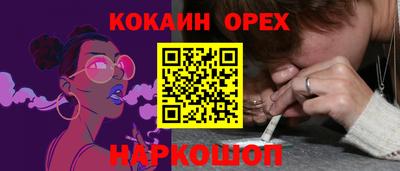 не бодяженный Кумертау