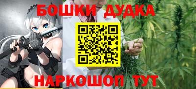 мефедрон VHQ Кунгур