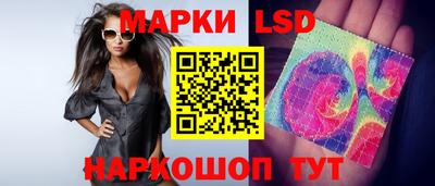 не бодяженный Кумертау