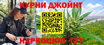 молекула духа Кулебаки