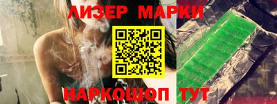 молекула духа Кулебаки