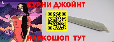мефедрон VHQ Кунгур