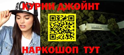 не бодяженный Кумертау
