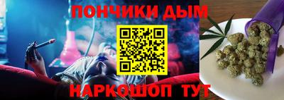 не бодяженный Кумертау