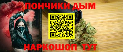 не бодяженный Кумертау