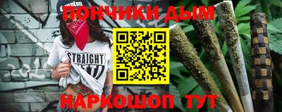 не бодяженный Кумертау