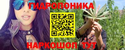 мефедрон VHQ Кунгур
