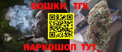молекула духа Кулебаки