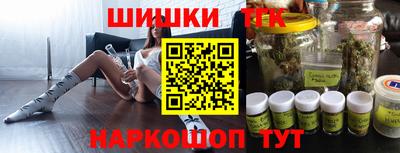 молекула духа Кулебаки