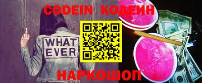 мефедрон VHQ Кунгур