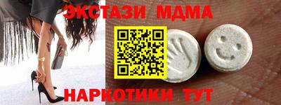 не бодяженный Кумертау