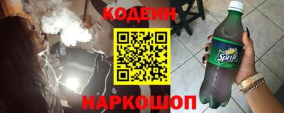 молекула духа Кулебаки