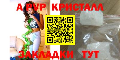 не бодяженный Кумертау