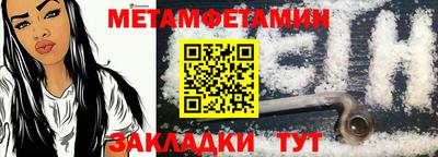не бодяженный Кумертау