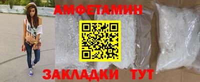 не бодяженный Кумертау