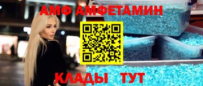 не бодяженный Кумертау