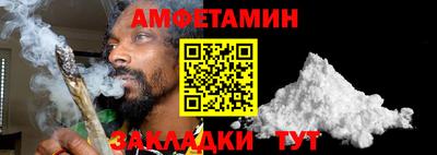не бодяженный Кумертау