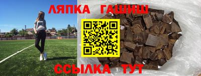 не бодяженный Кумертау
