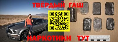 мефедрон VHQ Кунгур