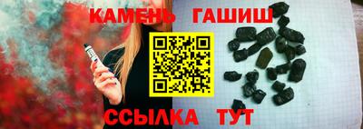 мефедрон VHQ Кунгур