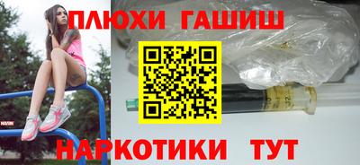 не бодяженный Кумертау